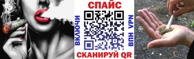 наркошоп  Долгопрудный  БУТИРАТ оксана 