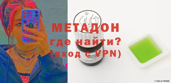 крисы Алексеевка