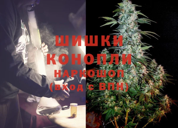 кристаллы Алзамай
