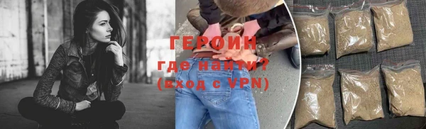 метадон Алексин