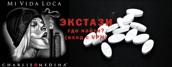 крисы Алексеевка