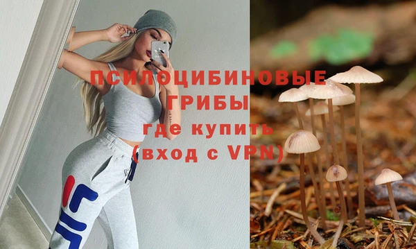 кристаллы Алзамай