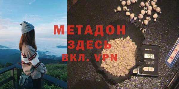 крисы Алексеевка