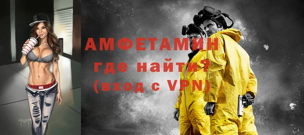 крисы Алексеевка