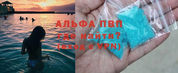 метадон Алексин