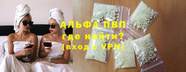 крисы Алексеевка