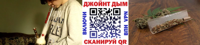 Бошки Шишки AK-47  Долгопрудный 